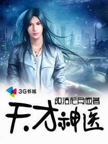 男女爱爱小说