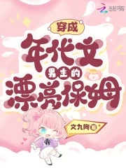 巴巴电影院