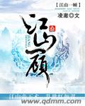 新japanesevideo乱