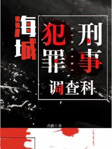 充电旅行