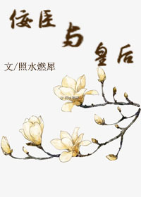 男男调教