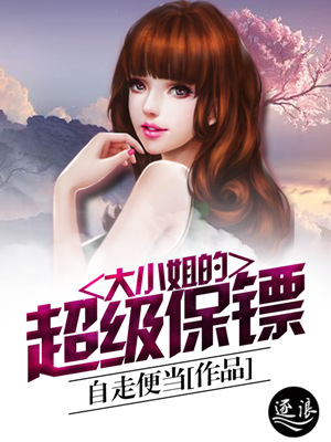 电影欲奴第二季完整版