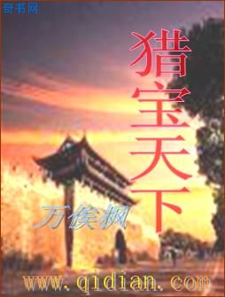 未来都市no6