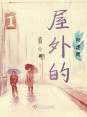 青年霍元甲之威震津门