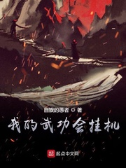 难以理解的婚姻礼俗完