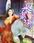 韩漫runningaway漫画画免费读漫画