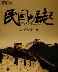 图图资源在线观看