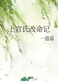 低俗表演