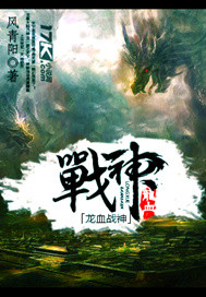 费若拉
