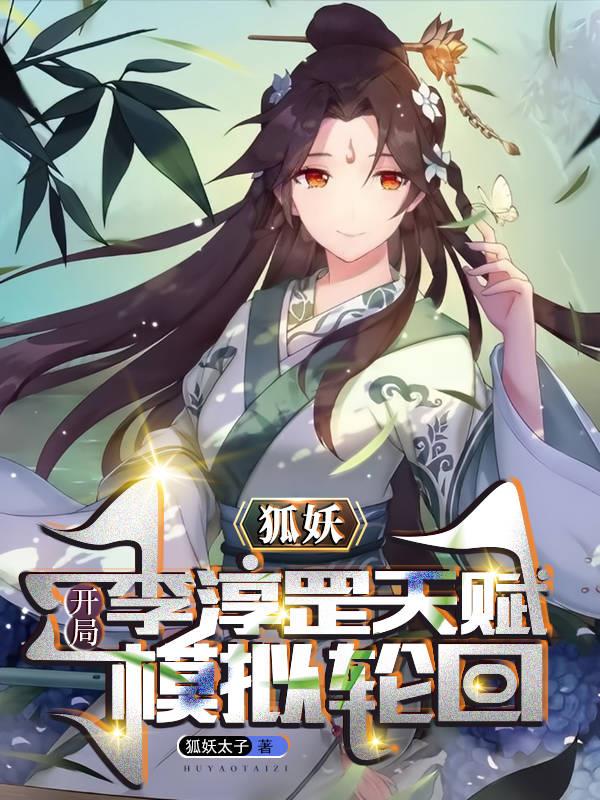 good影院在线观看