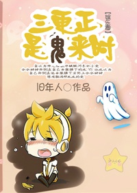 趁她睡着摸脱她内裤视频