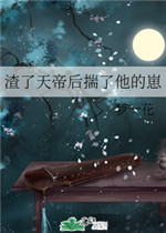 模特毛明全集