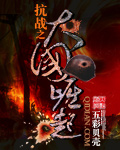 旅行商务女老板戴的帽子