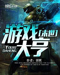 bl文高黄r18肉np