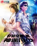 为爱igao激情在线视频