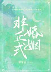 我和农村壮汉搞基小说