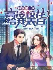 cf心悦会员官网