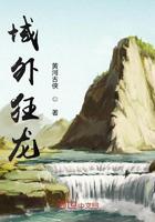 精品日产卡一卡二卡国色天香