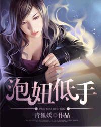 从零到一的爱情电视剧免费观看