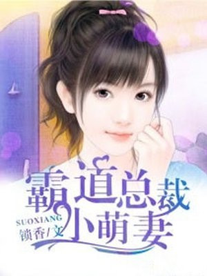 北岛玲番号