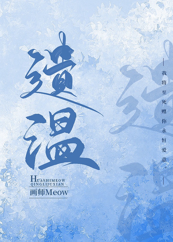我朋友的妈妈2