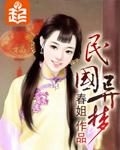 车文详细描写文字