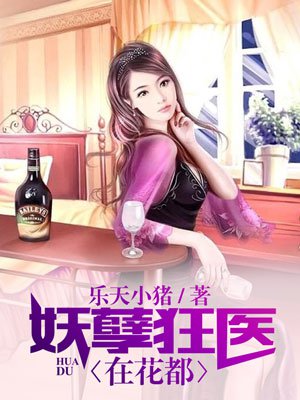 夜勤病栋免费观看
