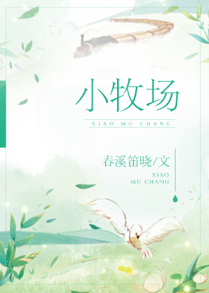 陪儿子读书发生的事问医生