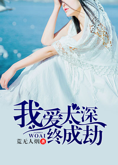 sss视频镜像