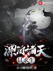 暗网电影
