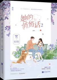 韩国主播vip秀在线