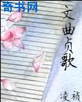 埃及猫