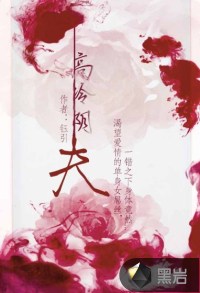 愚人节搞笑图片