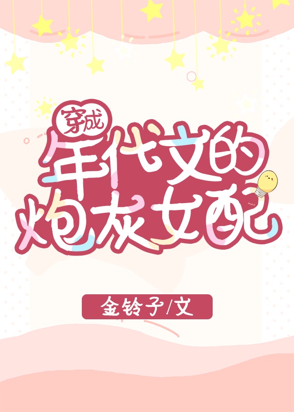 扶老2app