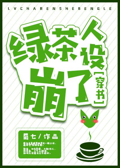 年轻的母亲1-5
