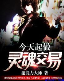 精华布衣