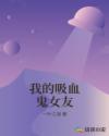 两个男生怎么进行爱的