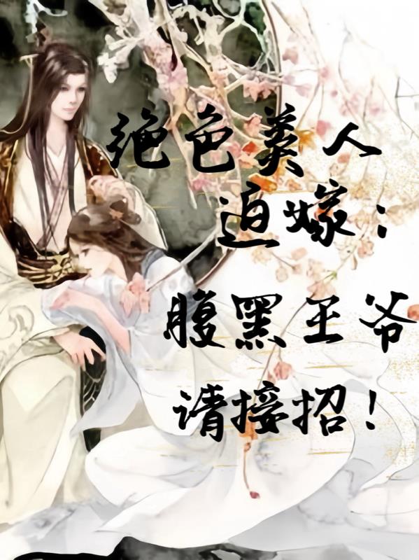 水谷葵