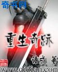 zujiao