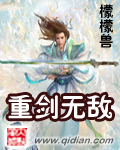 君逍遥最新章节无弹窗