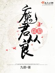 gta5怎么设置中文