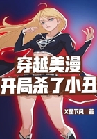 女主是上古唯一的神