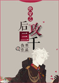 cheaper2 work网址