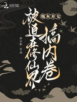 乐智