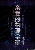 复仇者电影
