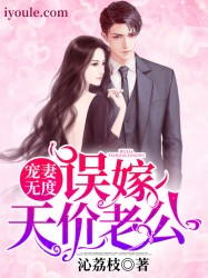 透明 内衣