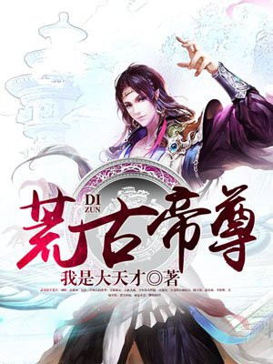 1000十八岁未成年禁
