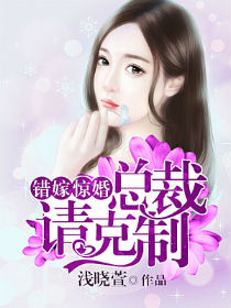 CHINA篮球体育飞机推特