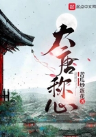 被摸胸是什么感觉