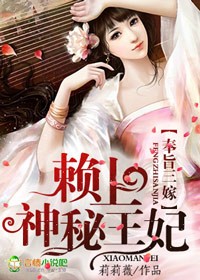 打女佣屁股